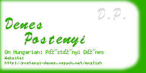 denes postenyi business card